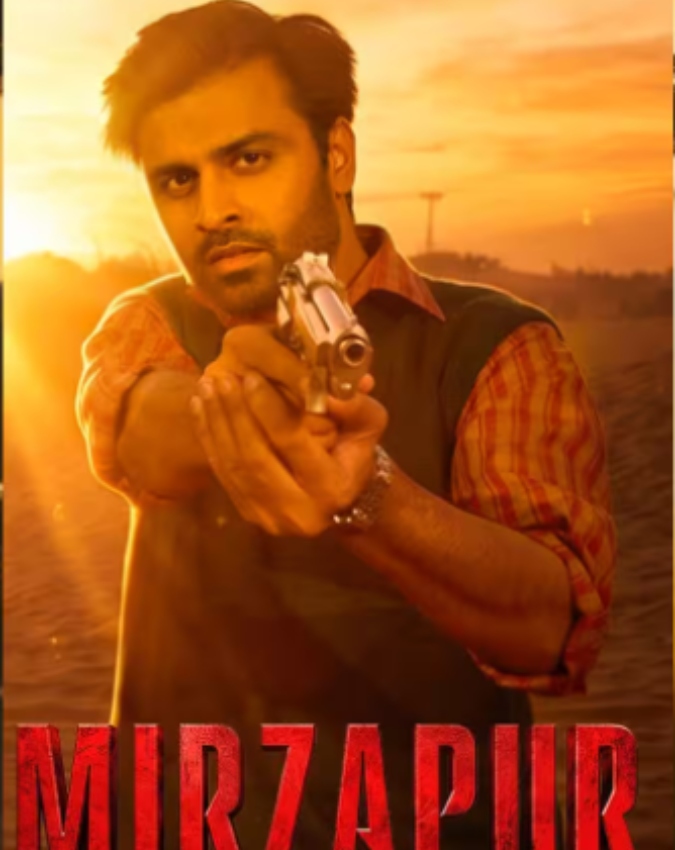 Mirzapur the Movie-1-2-3-4