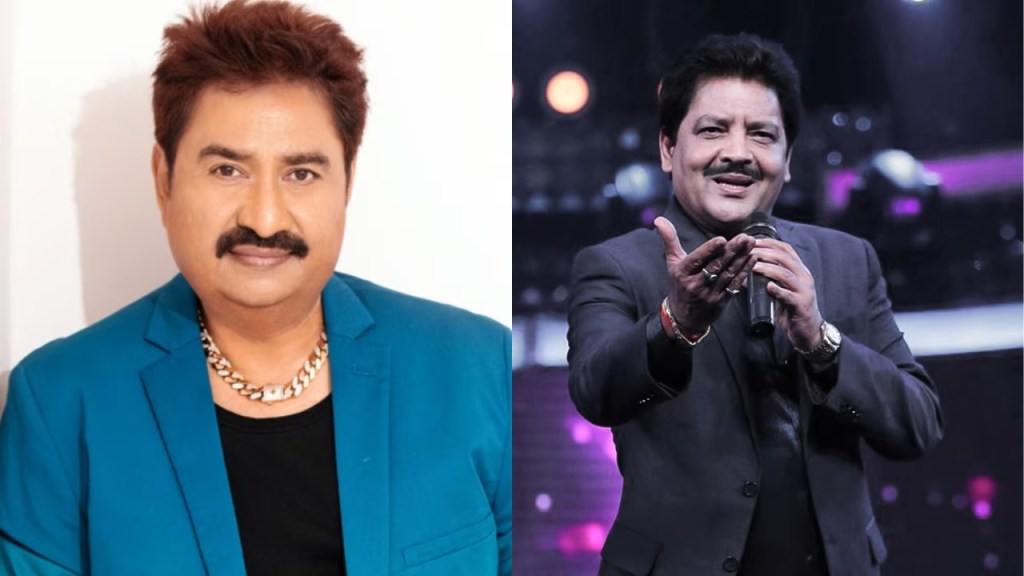 Kumar Sanu