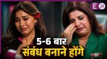 Lock Upp 2 Akanksha Chaudhary-Farah Khan