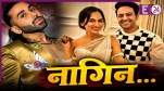 Orry Angry on Akanksha Chamola