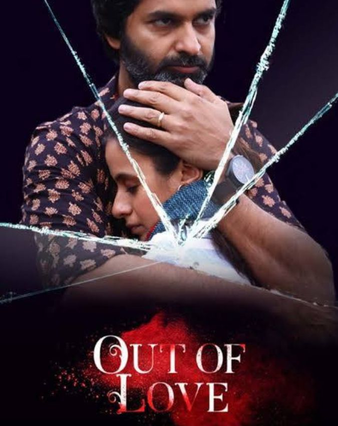 mirzapur the movie-1-2