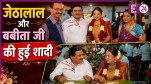Taarak Mehta Ka Ooltah Chashmah (1)
