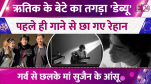 Hrithik Roshan