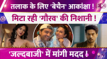 Gaurav Khanna