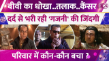 Pradeep Rawat