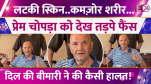 Prem Chopra
