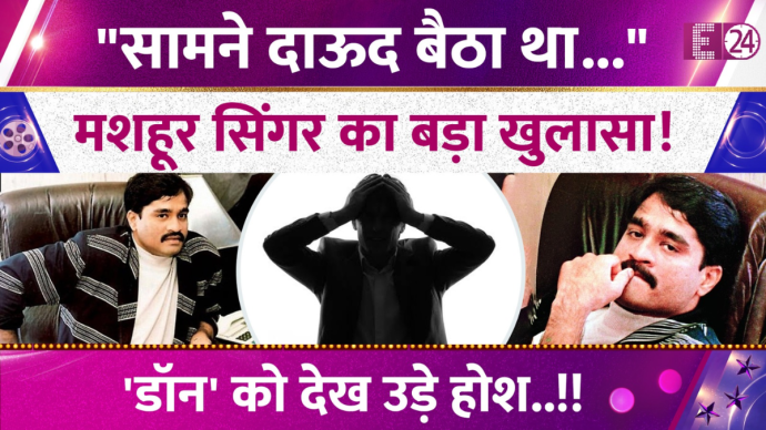 Kumar Sanu