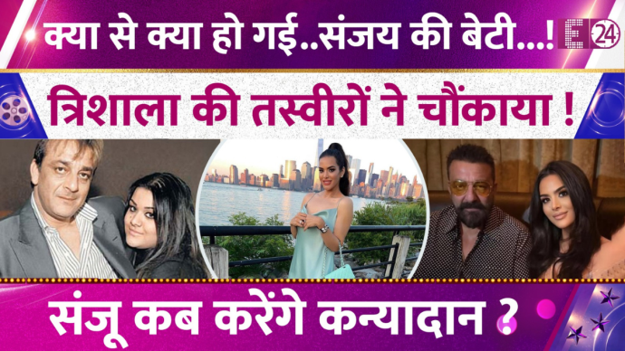 Sanjay Dutt