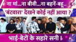 Sunny Deol