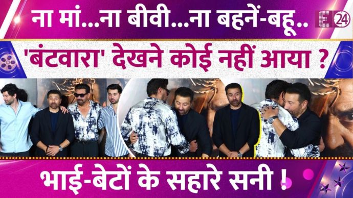 Sunny Deol