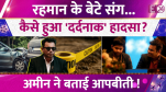 A. R. Rahman