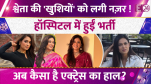 Shweta Tiwari