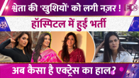 Shweta Tiwari