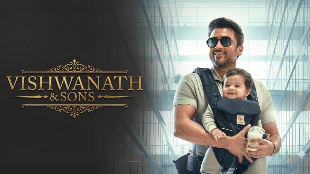 Vishwanath And Sons 