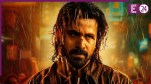 awarapan 2 Collection
