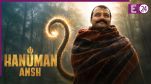 hanuman ansh box office collection