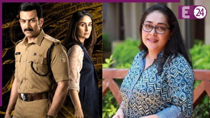 meghna gulzar on daayra and trailer release date
