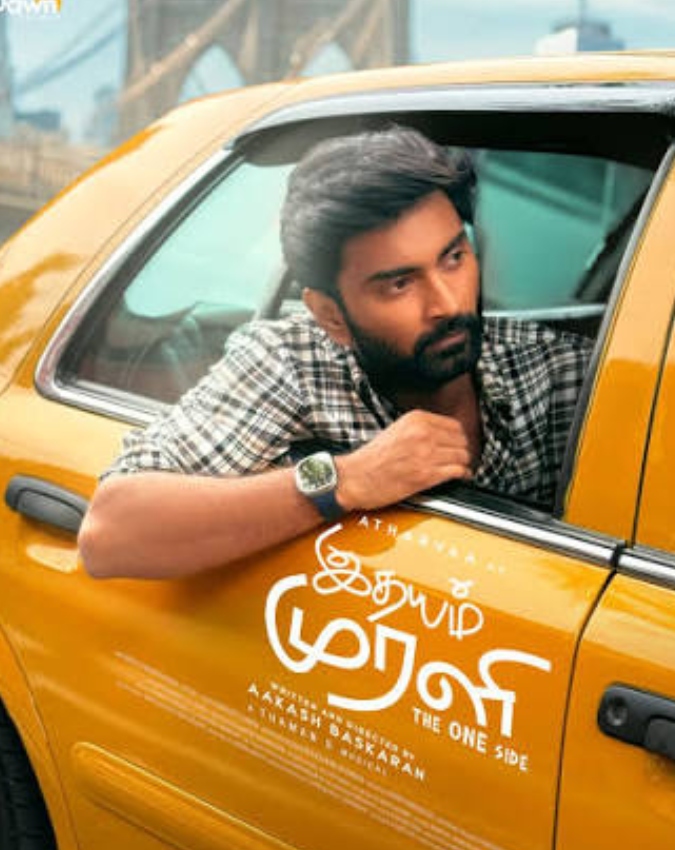 -1-2-3