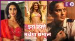new ott releases