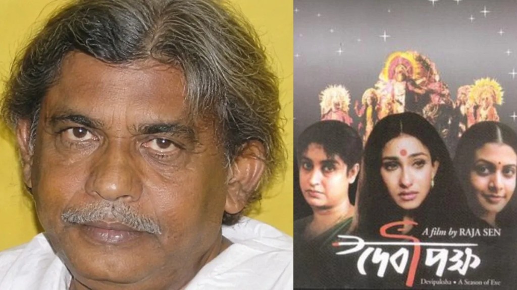 raja sen movies