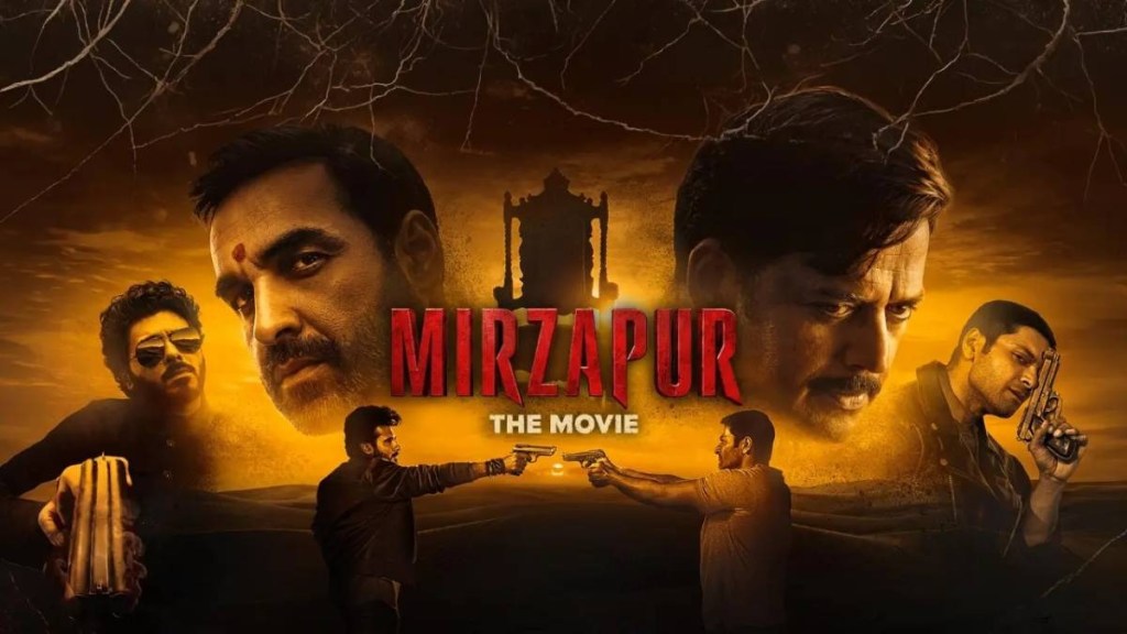 mirzapur the movie