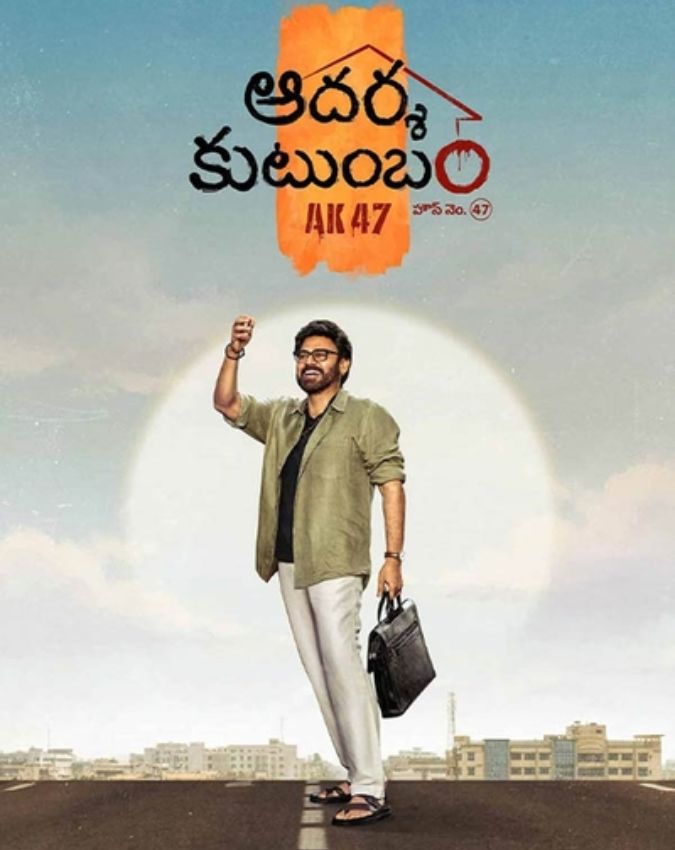 South October Theater Release-1-2-3-4-5-6