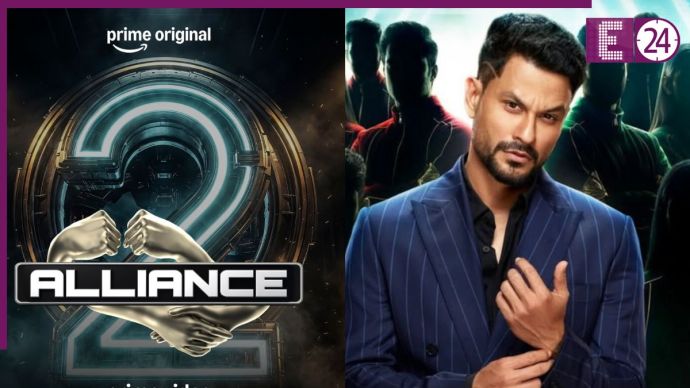 Alliance 2