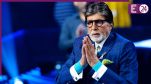 Amitabh Bachchan Injured on KBC 18 Set