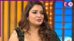 Amrapali Dubey