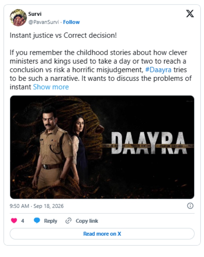 Daayra X Review-1-2-3