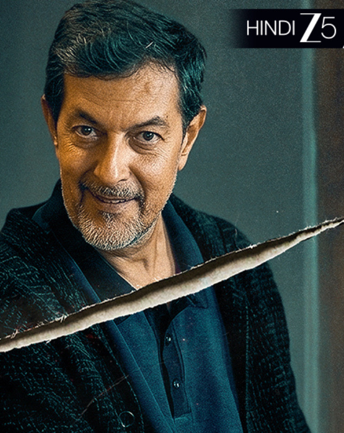 Everyone Loves Sohrab Handa-1-2-3-4-5-6