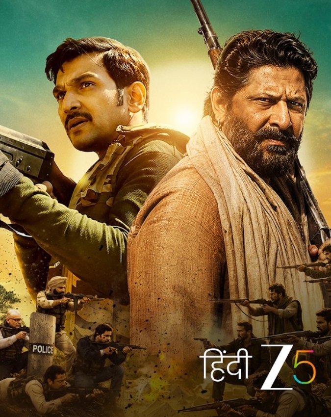 Ghamasaan Trending On Zee5 Arshad Warsi-1-2-3-4-5