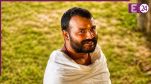 Hanuman Ansh