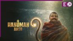 Hanuman Ansh