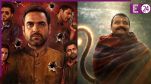 MIRZAPUR VS HANUMAN