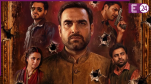 Mirzapur The Movie Box Office Collection Day 3