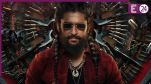Nani The Paradise Movie Postponement Rumors