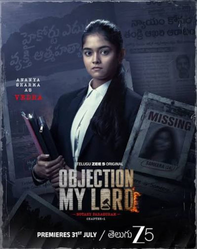 Srimathi, Objection My Lord-1-2-3