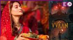 The Vvaan Trailer