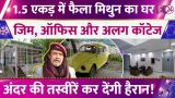 Mithun Chakraborty