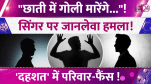 Diler Kharkiya
