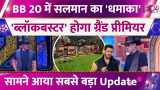 Bigg Boss 20