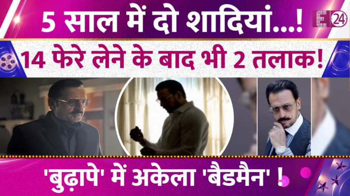 Gulshan Grover