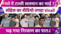 Sohail Khan