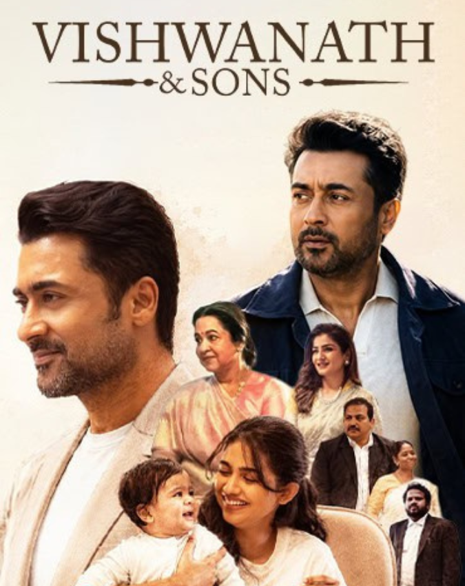 vishwanath and sons-1-2-3-4-5