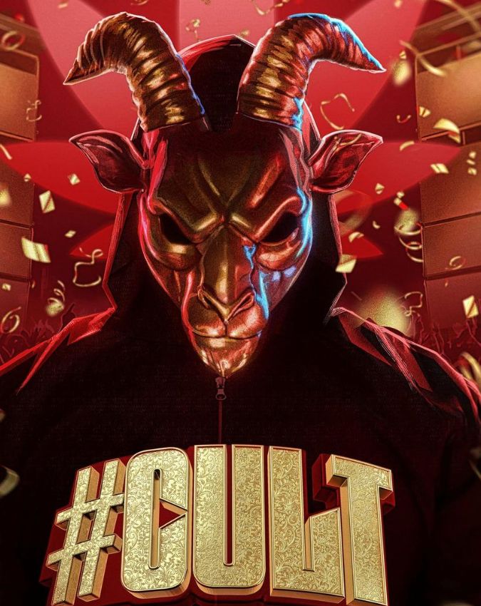 South October Theater Release-1-2-3-4-5-6-7-8-9-10-11