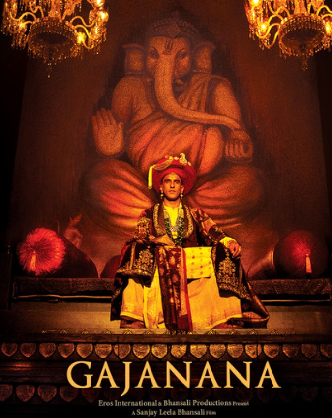 Ganesh Chaturthi Songs-1-2-3-4-5-6