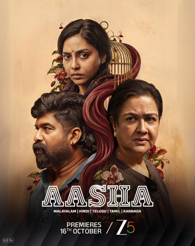 Friday OTT releases October 16, 2026-1-2-3-4-5