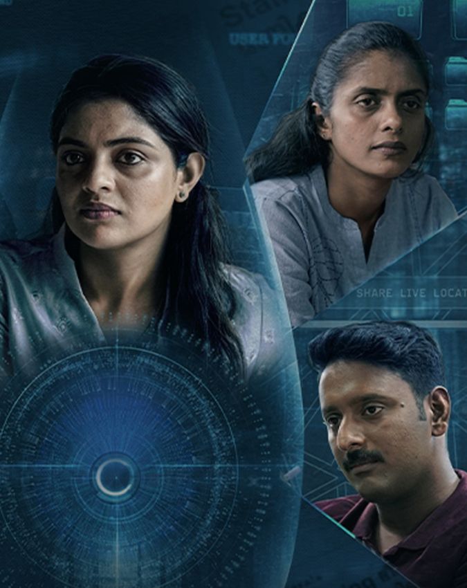Friday OTT releases-1-2