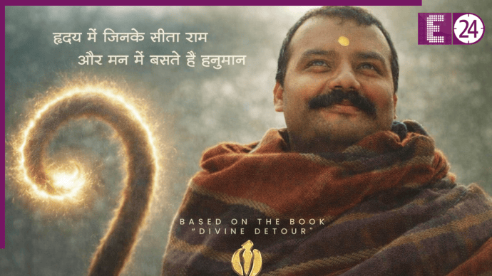 Hanuman Ansh Box Office Collection